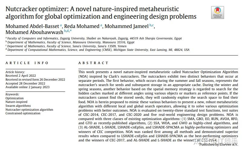 Cec2017 matlab nutcracker optimizer algorithm noa 
