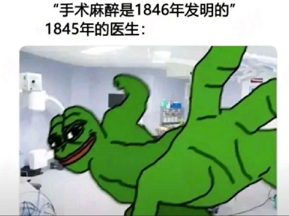 你有哪些一看就笑死人的图片？ - 知乎