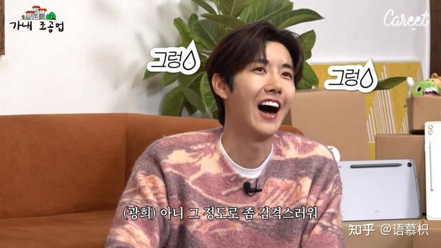 朴炯植直言最爱任时完一秒惹怒光熙又是只有光熙受伤的世界达成