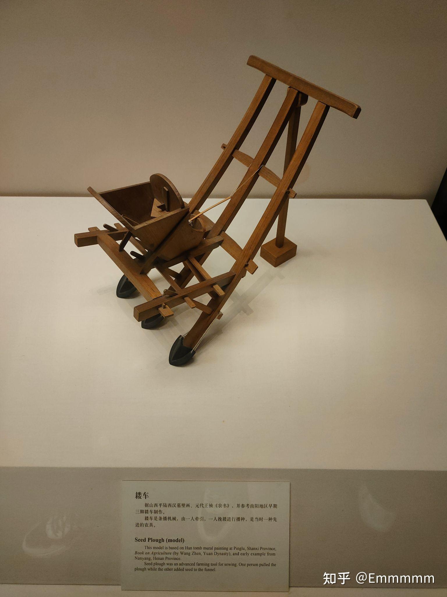 中国农业科学院怎么样? - 知乎