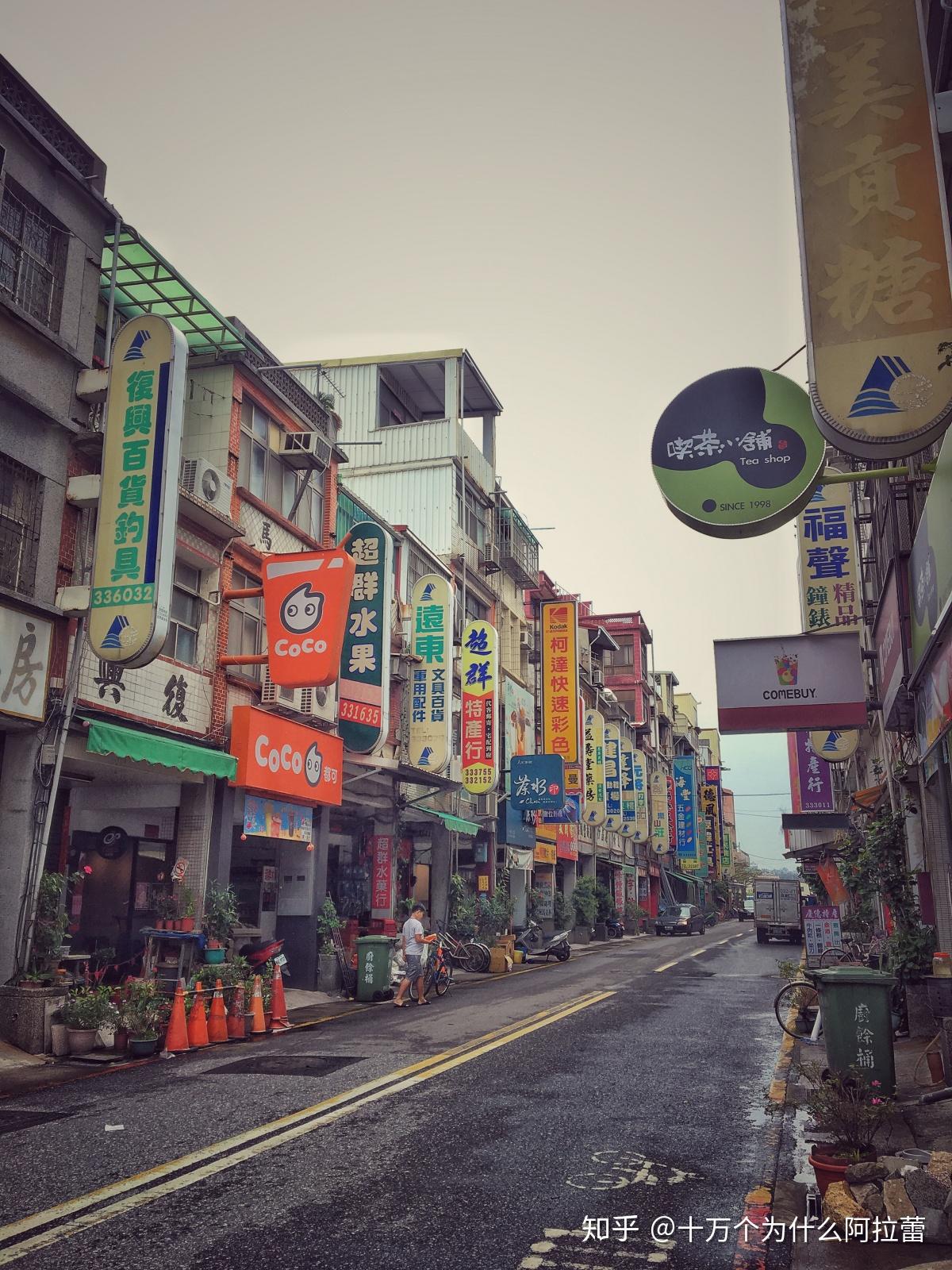 金门人少梗多速来