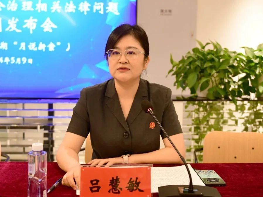 办好家长里短"小案件",化解困扰群众"揪心事"