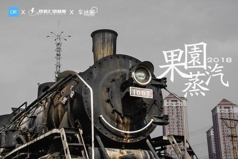 图标