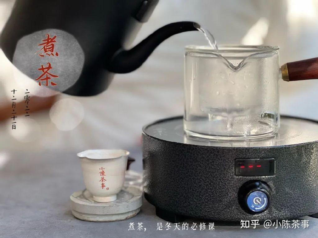 完整煮茶教程,别学那些花里胡哨的技艺,记住这7点就够了 - 知乎