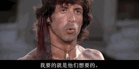 间隔37年,史泰龙携《第一滴血5》再度归来,兰博老矣 尚能战否 - 知乎