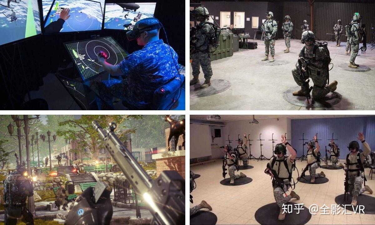 vr军事馆策划方案vr虚拟现实模拟训练vr军事内容定制项目全影汇vrway