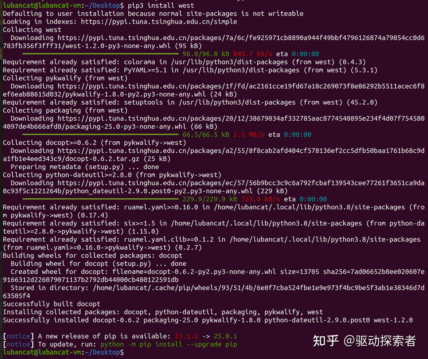 Zephyr rtos 从拉代码到 qemu 运行 - 知乎