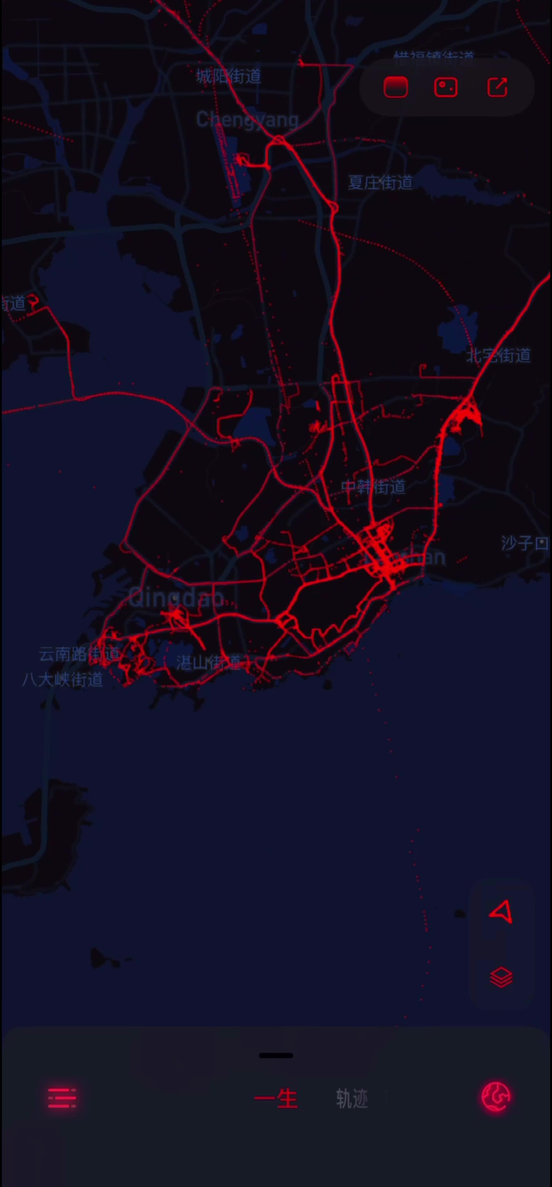 听说这样能够暴露你昨晚的行动轨迹