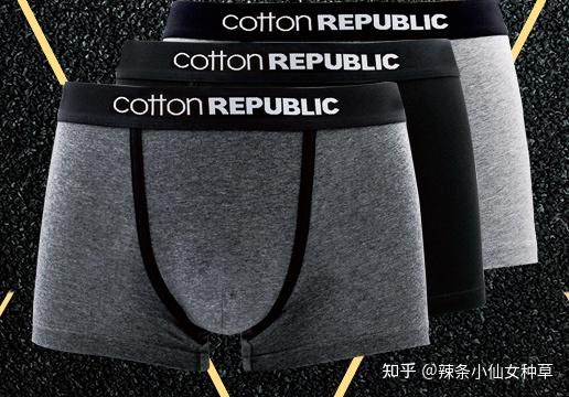 男士内裤可以反过来穿吗