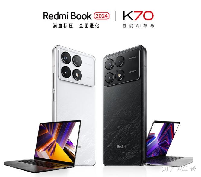 k70和红米note14pro+咋选啊?  第3张