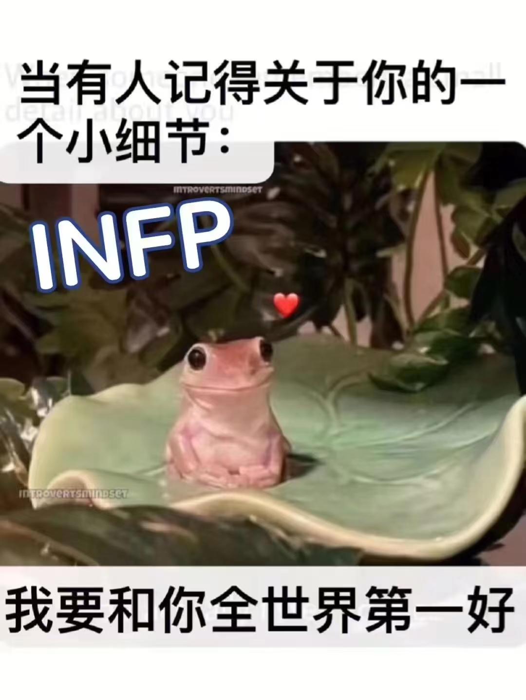 我一定对他掏心掏肺好只要有人感动到我18.没错 变得自信了这是我!