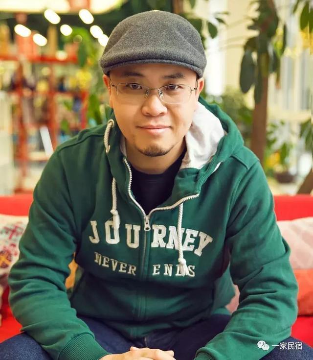 放弃穷游高管身份他跑去京都和青山周平一起折腾民宿