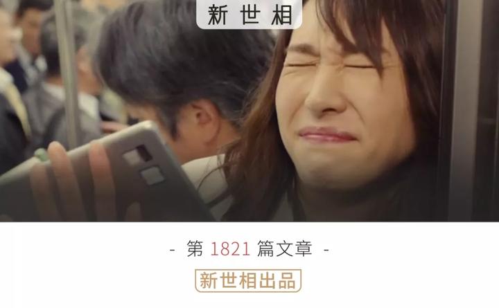 对不起,漂亮女孩今天不想漂亮,只想变土