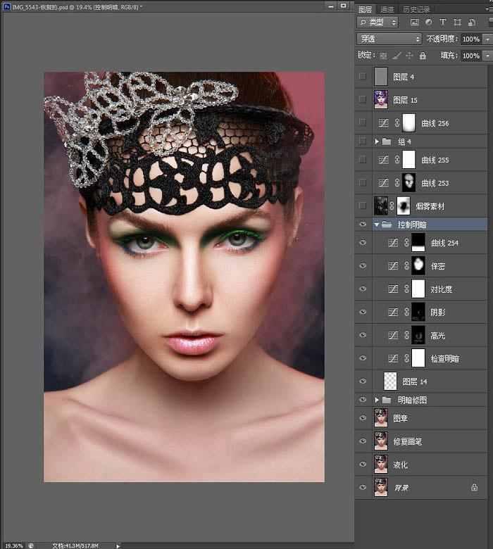 简单修图教学 v2-f8426573ccb853c6e4f50cf29b916d1c_r.jpg