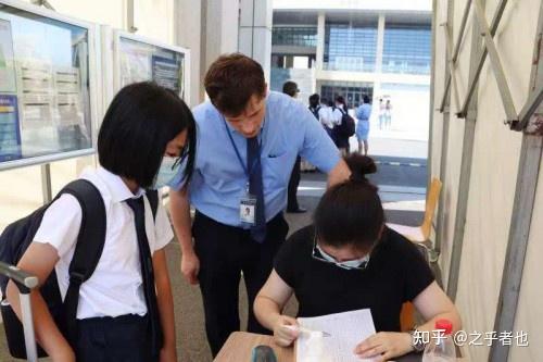 威雅学校:新起点,新征程,四校共迎开学季 - 知乎