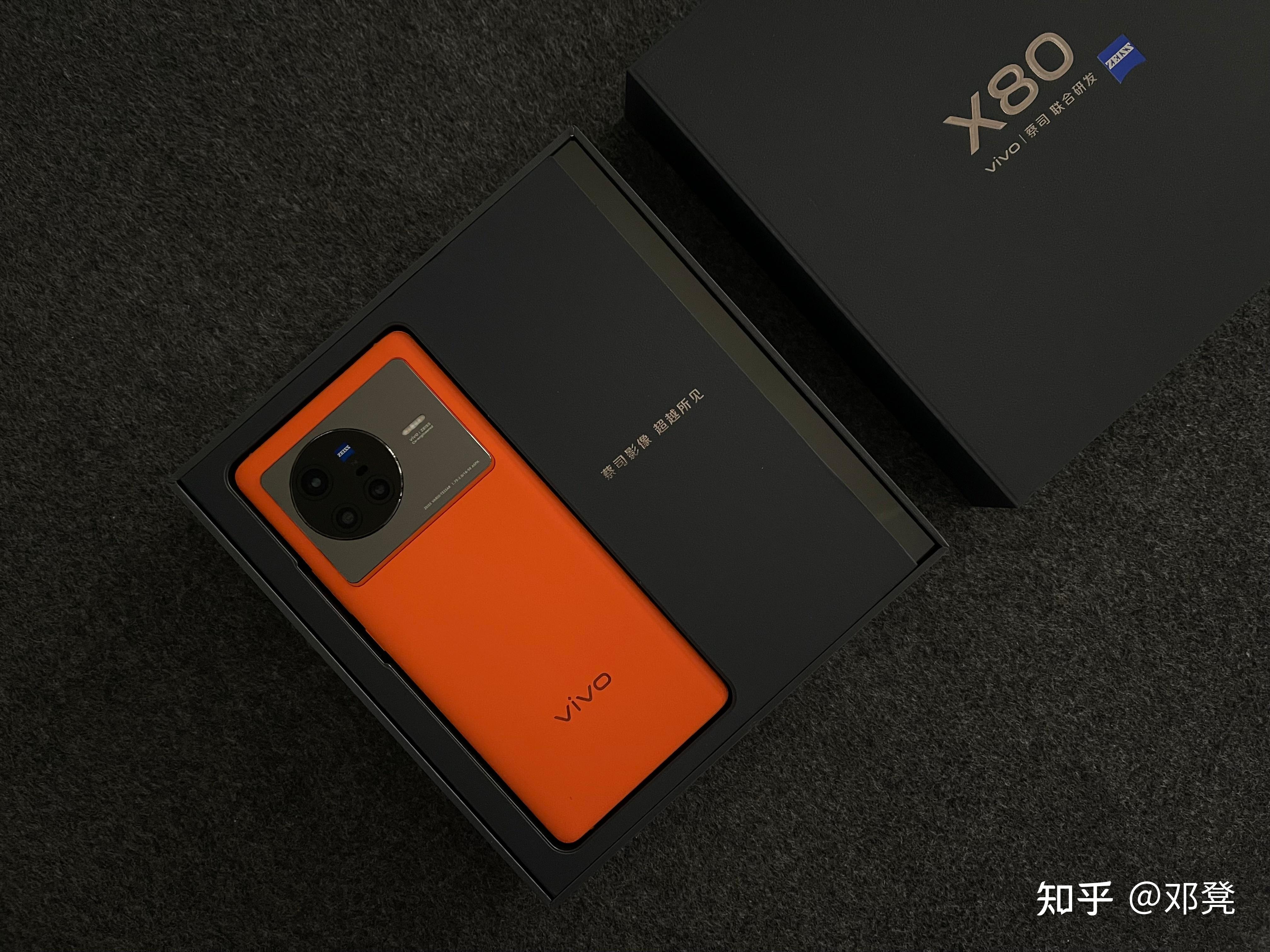 vivox80体验从潮流轻薄中端到全能影像旗舰