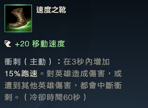 lol手游为什么不好玩(《LOL手游萌新指南》——又名我为什么推荐你玩LOL手游) 第22张 lol手游为什么不好玩(《LOL手游萌新指南》——又名我为什么推荐你玩LOL手游) 第22张