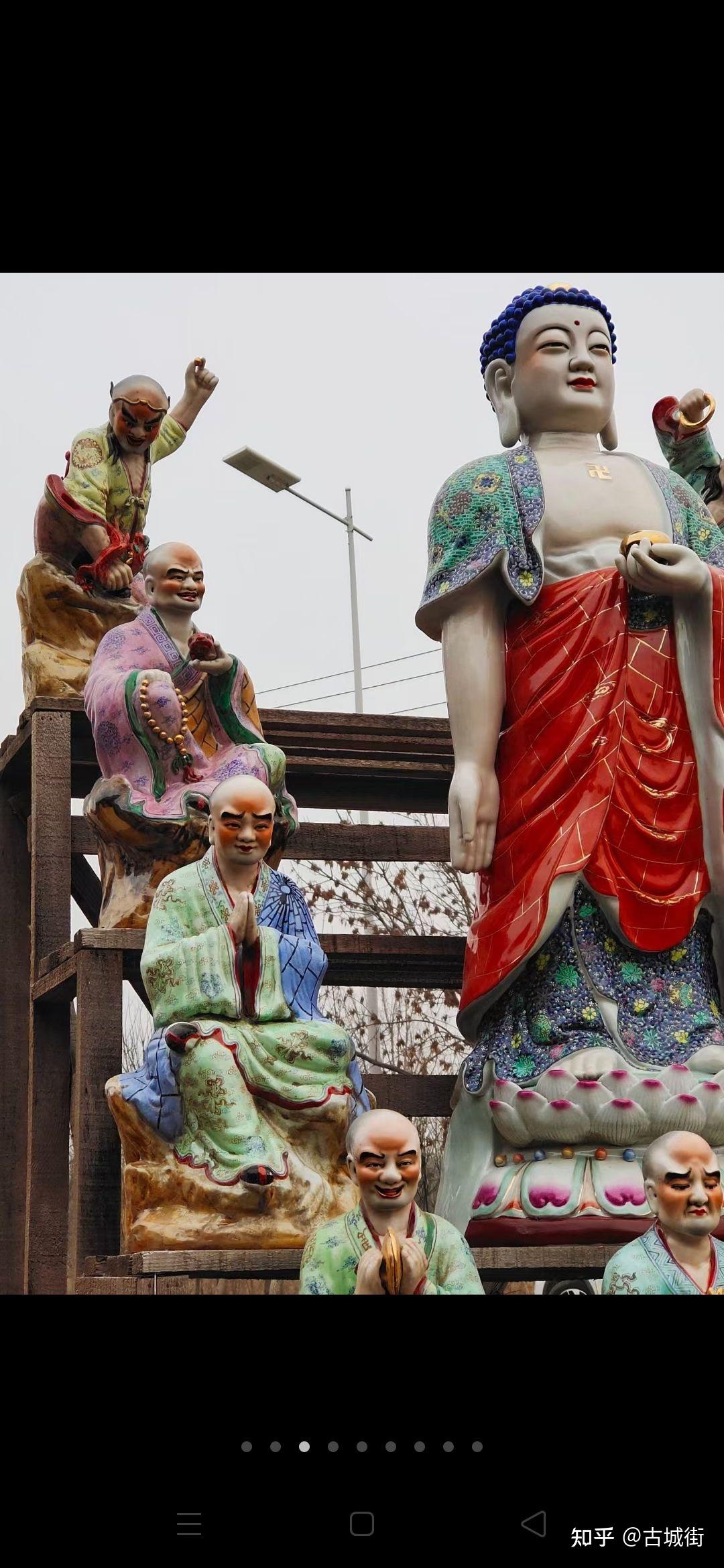 美品款识曾龙升制精工细作满工粉彩十八罗汉坐像