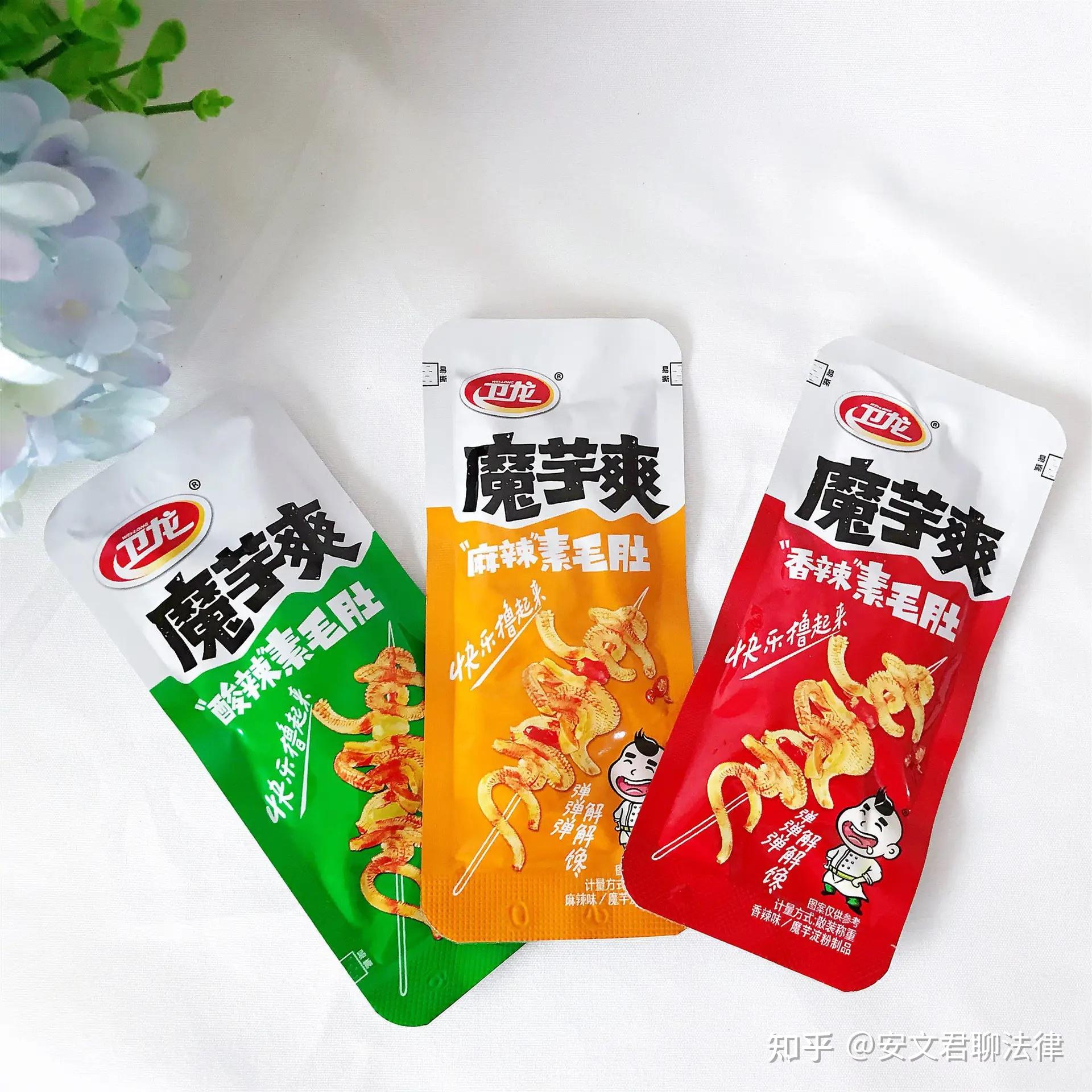 被曝 15 克装魔芋爽只有 8.