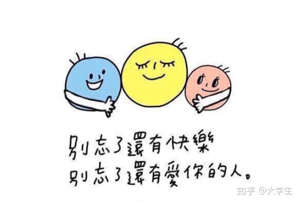 imfine難治性抑鬱症