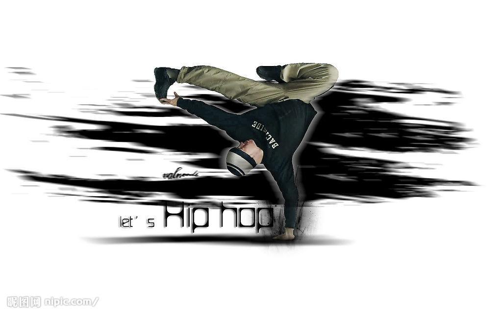 hiphop让你学到什么? - 知乎