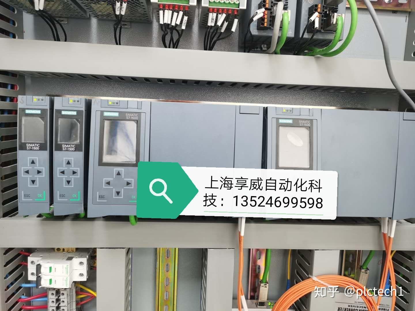 西门子s71513r1515r1517h冗余环网控制系统设计调试