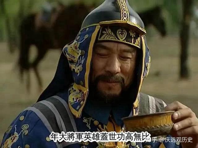 清代的将军共分为哪几类，分别都是什么级别？ - 知乎