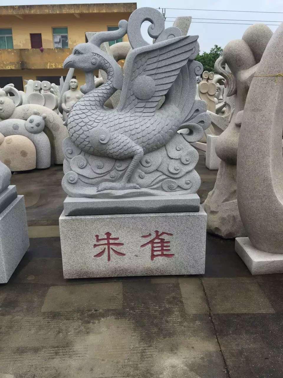 古代四大神兽与风水上的四象 青龙白虎朱雀玄武 知乎 古代四大神兽与风水上的四象 青龙白虎朱雀玄武 知乎