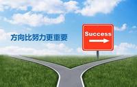 心理学就业可以做什么盘点心理学12种主流就业方向一