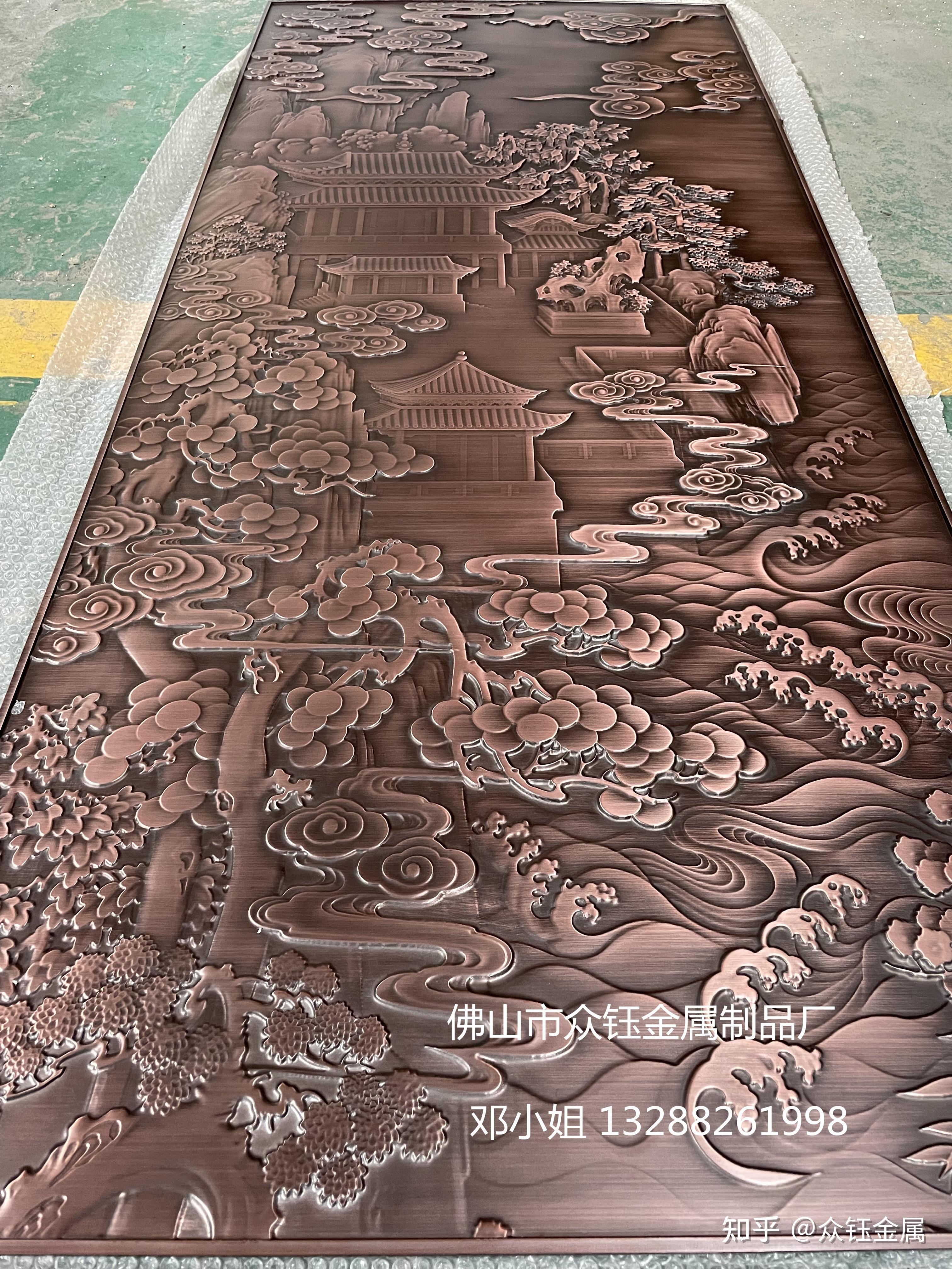 铝板浮雕壁画户外文化浮雕景墙