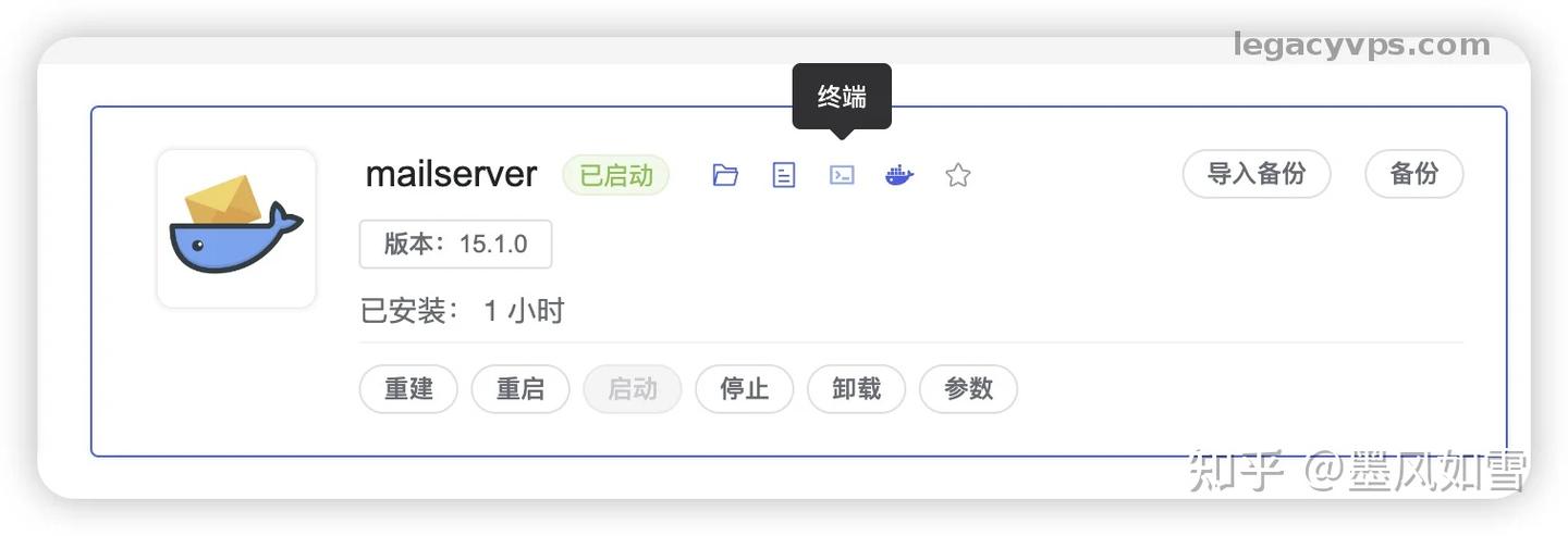 1Panel 自建邮局教程：Docker Mailserver + Roundcube 部署指南 - 知乎