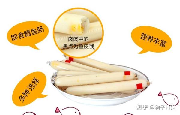 买火腿肠送显卡