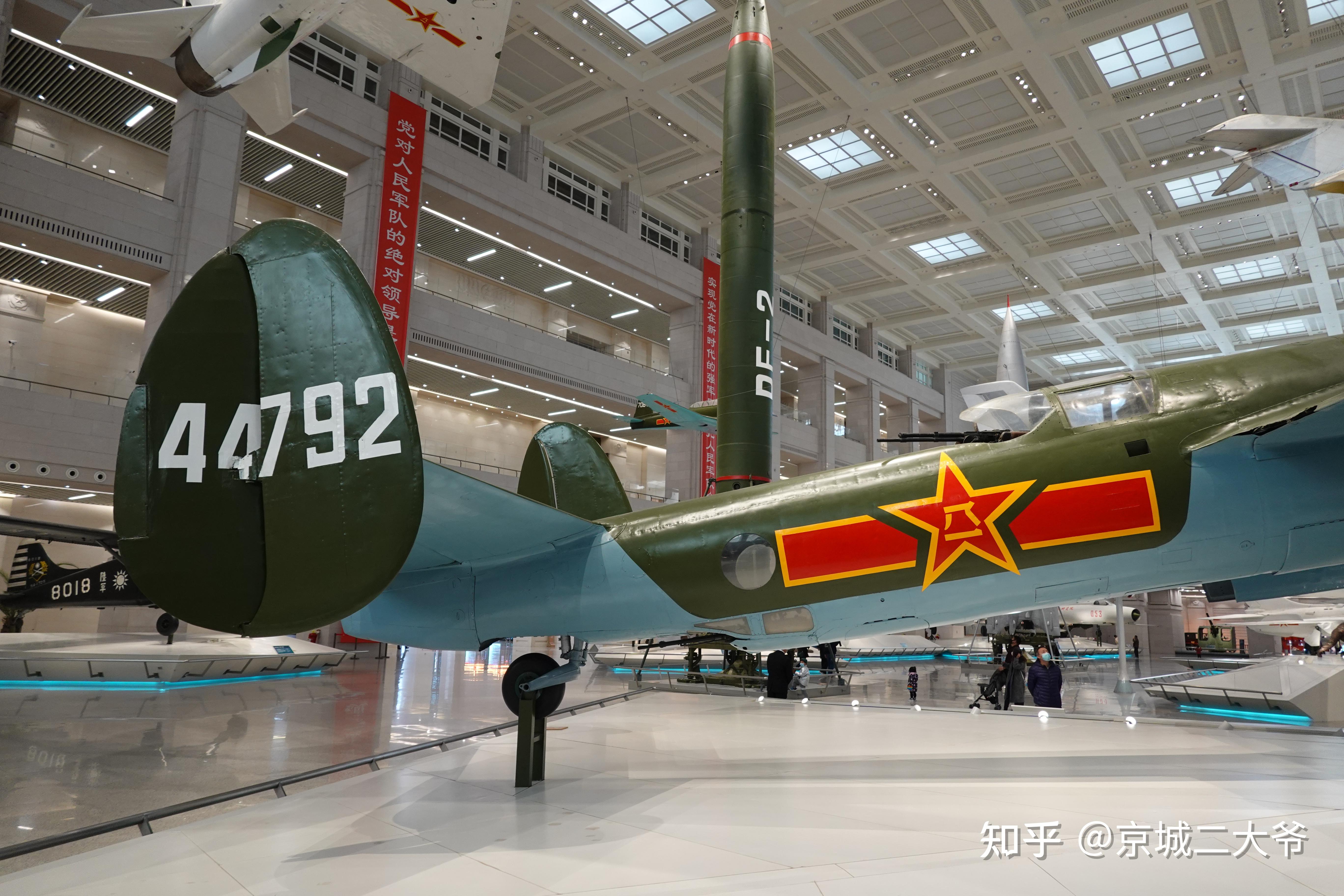 中国人民革命军事博物馆军博里展出的飞机都有什么传奇经历