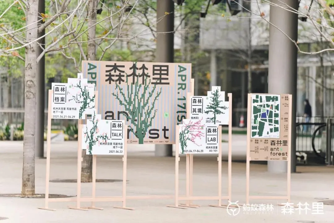 创意先行户外广告也能成为圈粉收割机