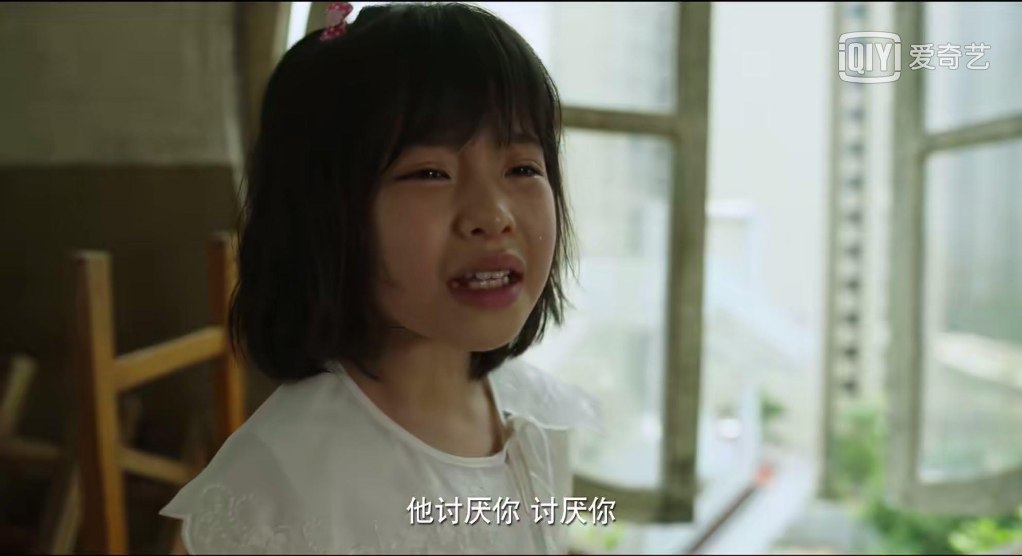 王珍珍之死 v2-f86dcd0cbf17ba56bdce74861e2653fc_r.jpg