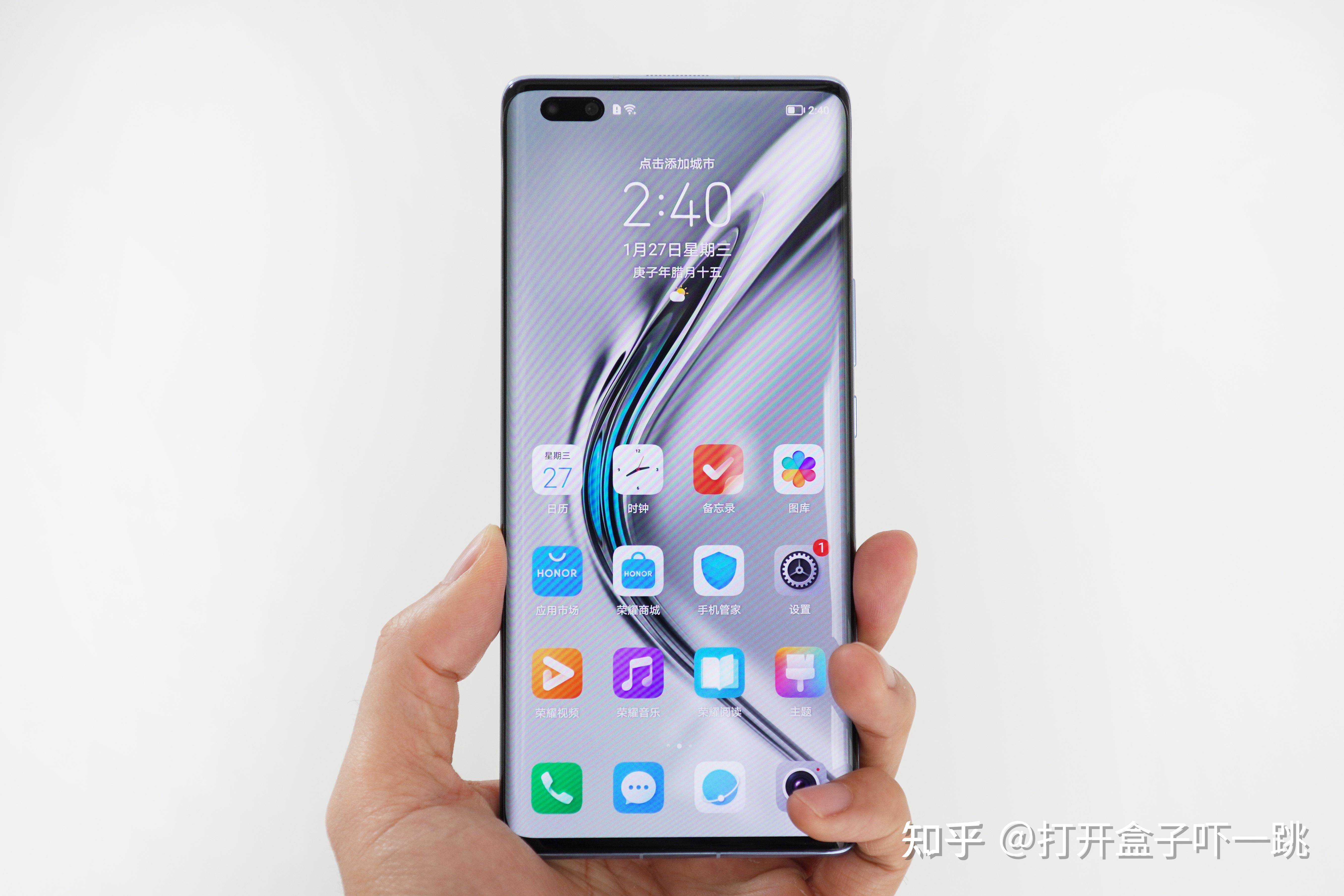 设计够先锋创新搏出位荣耀v40深度评测