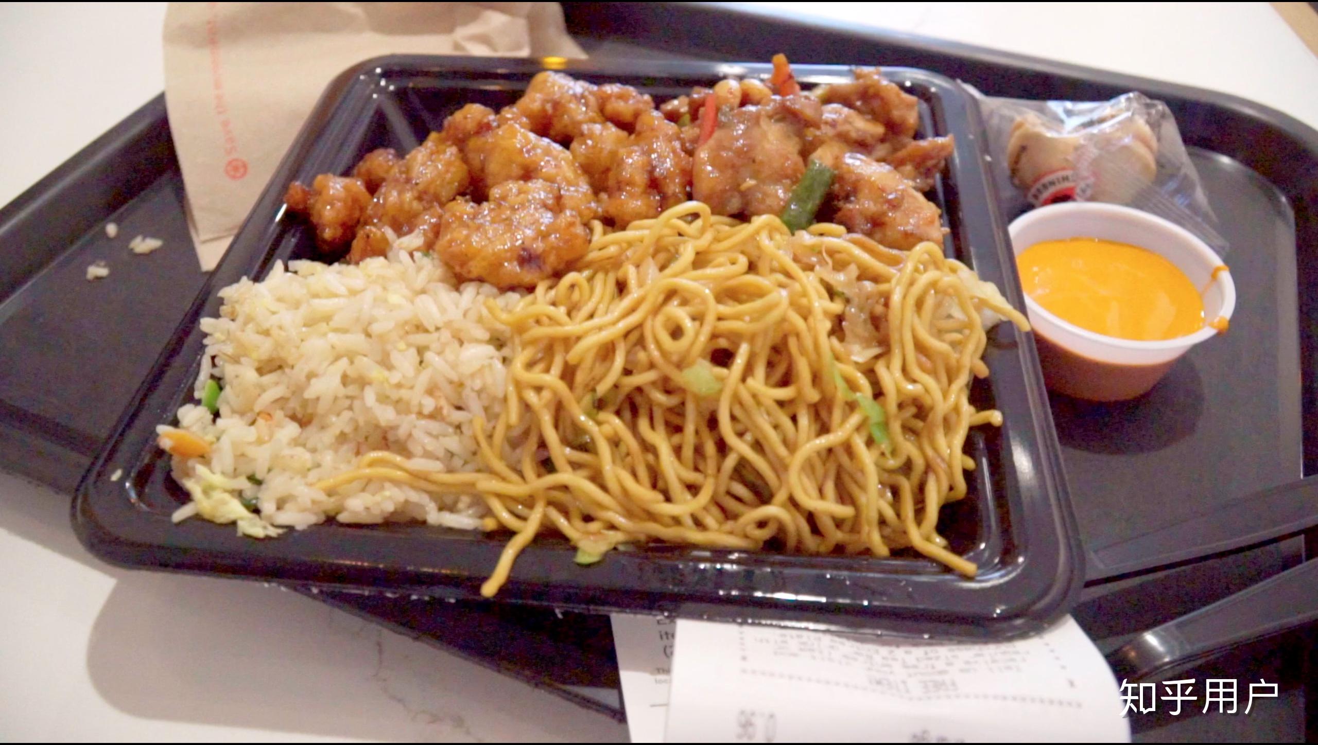 熊猫快餐(panda express)的用餐体验如何? - 知乎