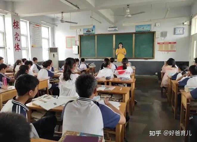 初中和高中的区别,很多人还不知道! - 知乎