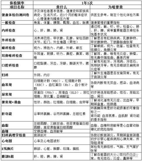 v2-f874eaf6baacdf849e0ba8b2738660b8_r.jpg