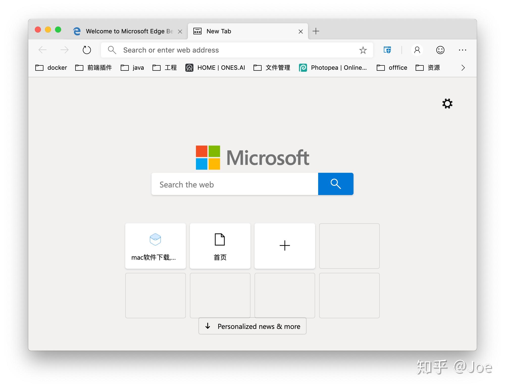 Microsoft Edge for mac Dev82.0 微软webkit内核浏览器 中文版 - 知乎