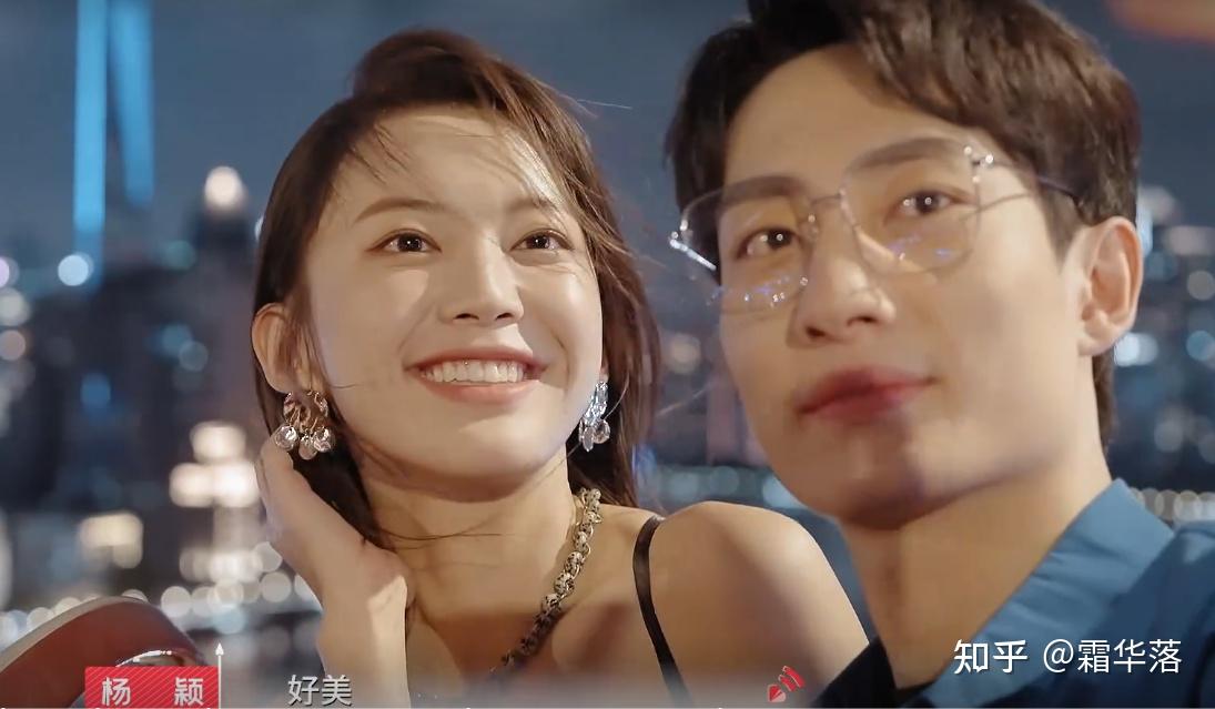 《心动5》女二秋怡解除误会:原来男一的约会都是为她准备的 - 知乎