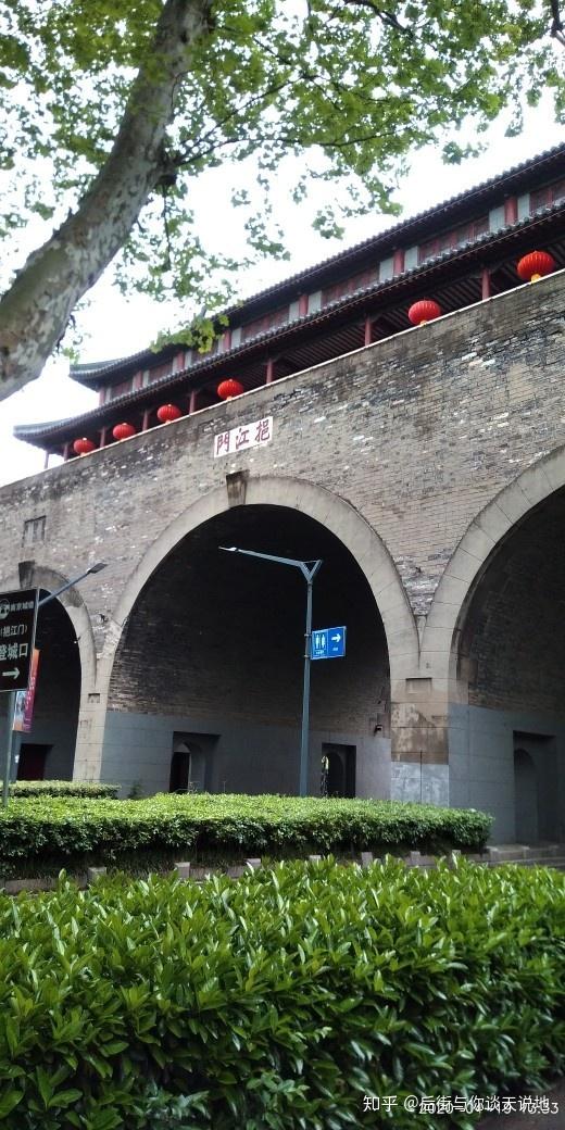 南京明城墙,挹江门,仪凤门,有意思的城墙转铭文 - 知乎