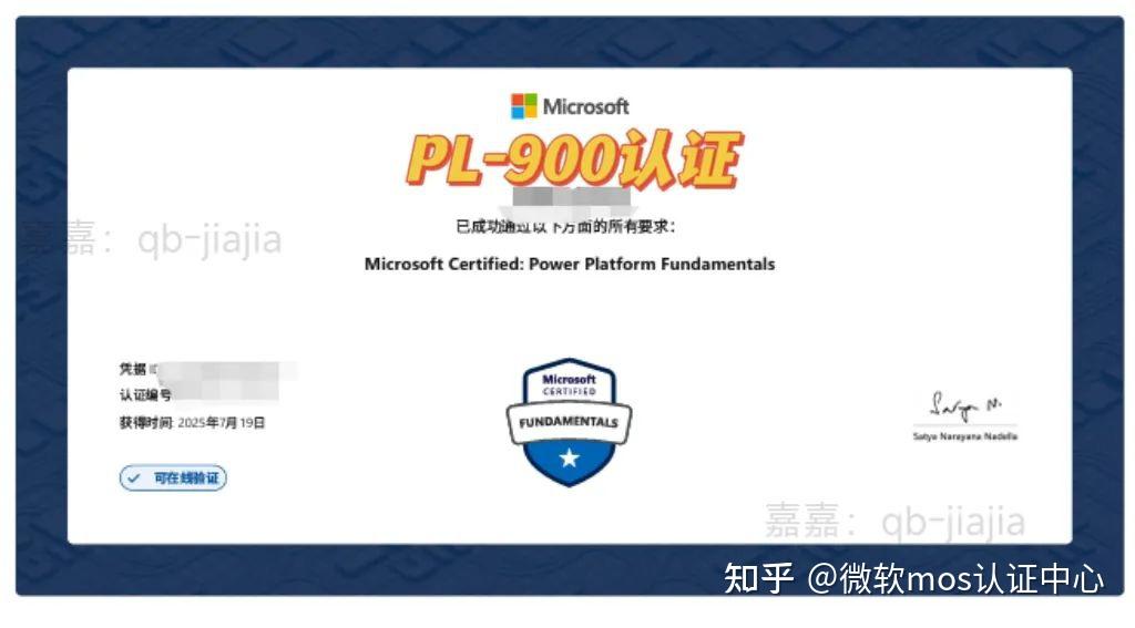 Ms Pl 一文看懂微软PL系列全家桶 - 知乎