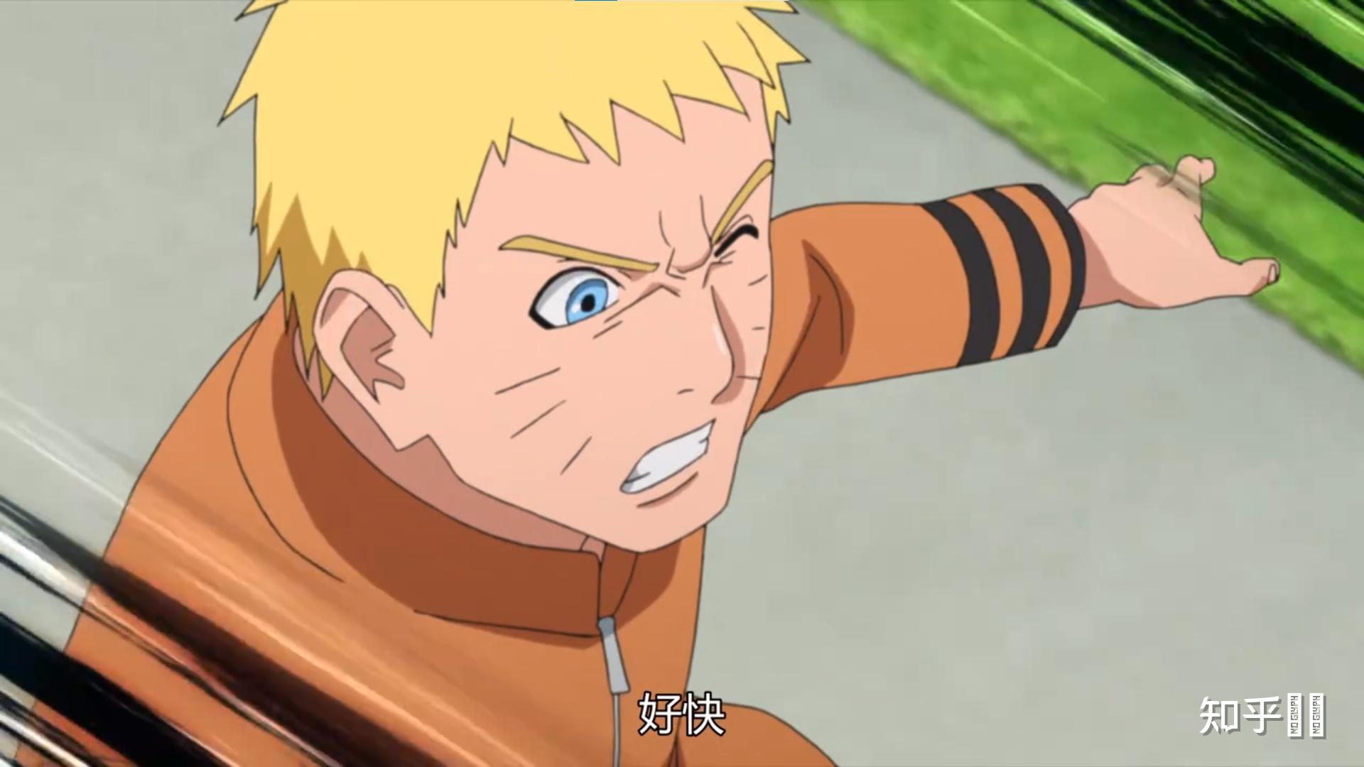 如何评价博人传204集