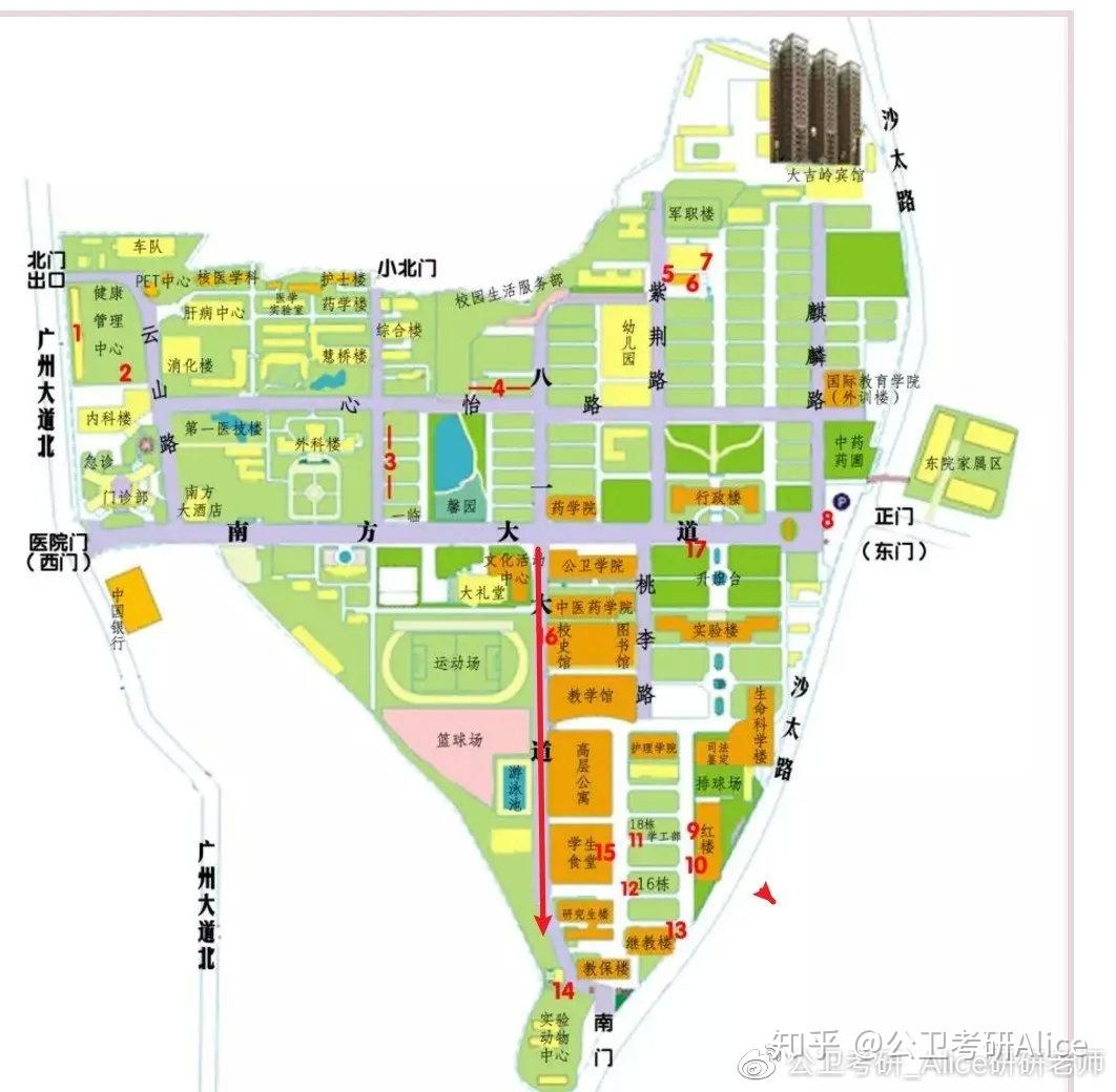 欢迎报考南方医科大学公共卫生学院!