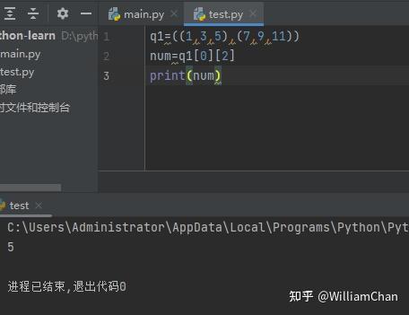 python-元组的使用方法 - 知乎