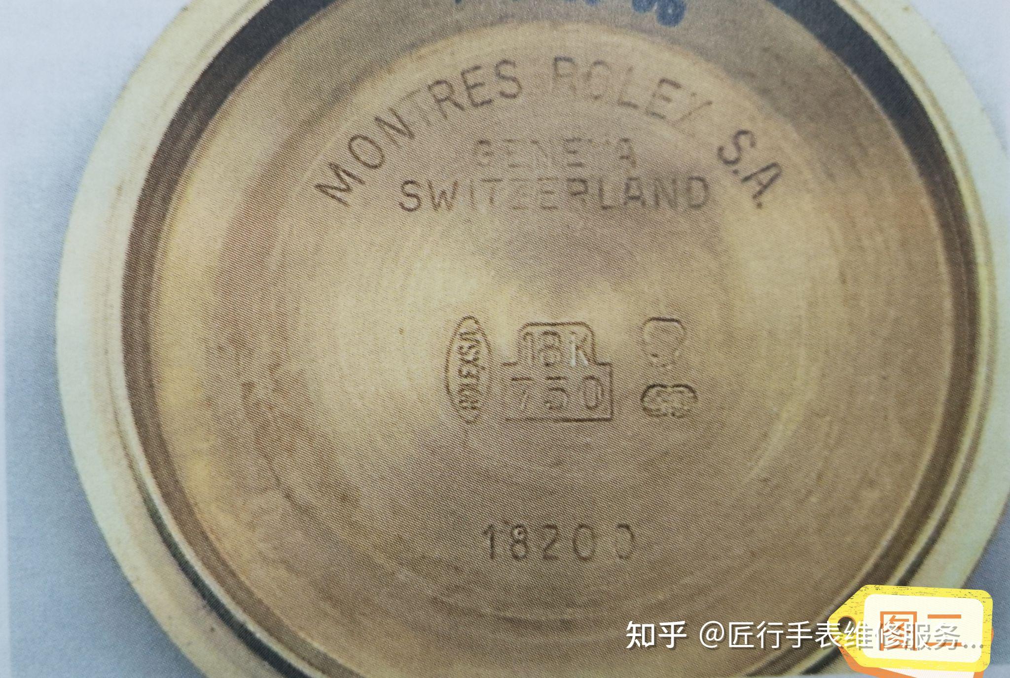 贵金属检测证书有用吗知乎(贵金属检测含金量999%) 第2张