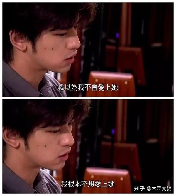 电影《友情以上》:我们只是朋友关系,伤害了无数以"朋友"为名的暗恋