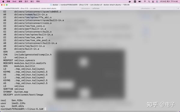 docker m1 qemu docker m1 qemu
