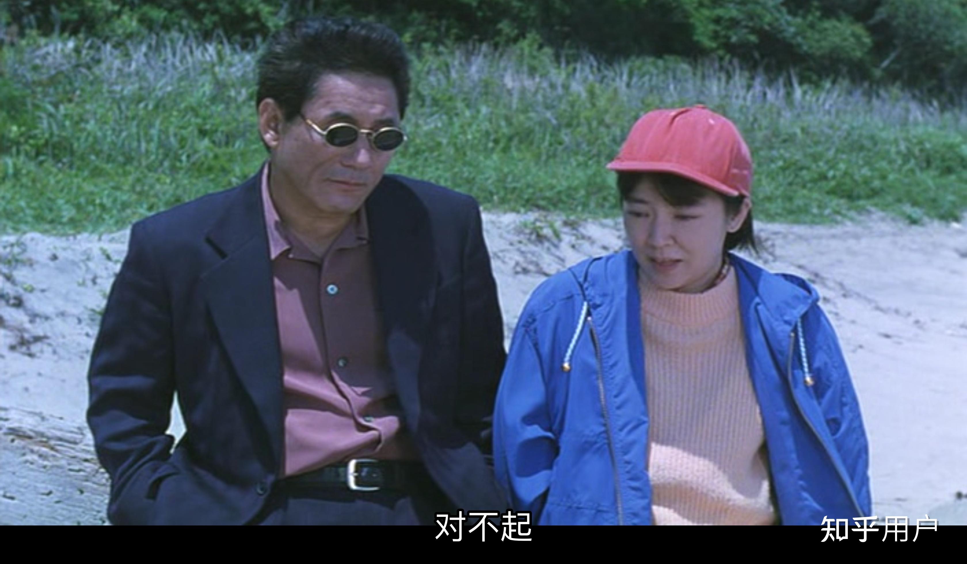 如何评价北野武的电影《花火》?